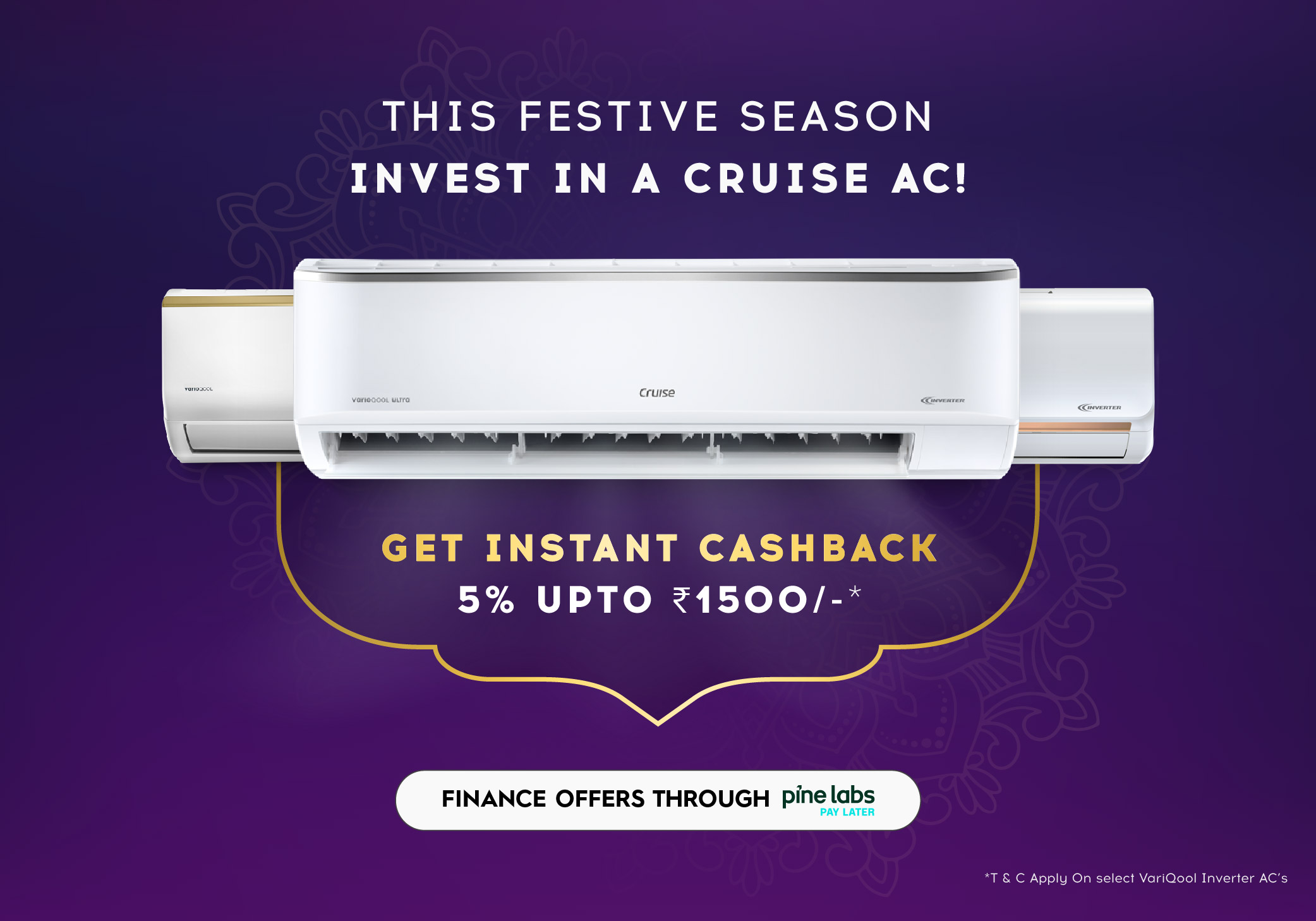 Finance Offer
